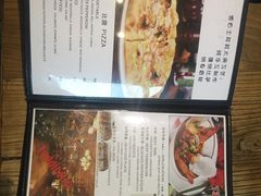 -园丁顿西餐厅(亦庄创新大厦高新视听产业园店)