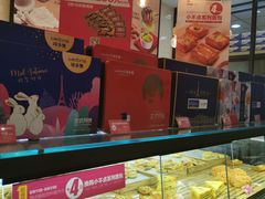 面包甜点陈列柜-味多美蛋糕(灯市口店)