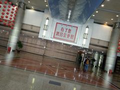-鸿昌广场