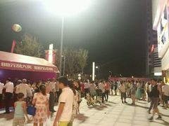 android_upload_pic-万达广场(泰安泰山店)