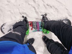 -绍兴启迪乔波冰雪世界