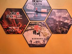 -辣得叫湘菜(四明店)