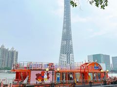 -珠江夜游西堤码头