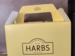 -HARBS(名铁名古屋店)