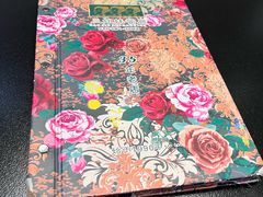 -三姐妹餐厅(曲江店)