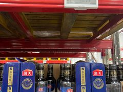 -山姆会员商店(上海浦东店)
