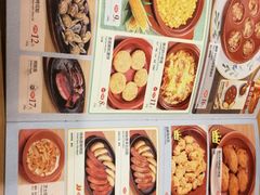 -萨莉亚意式餐厅(苏州食百家店)