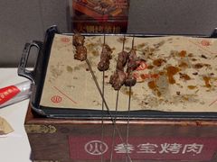 -叁宝烤肉• 西安烧烤(凤城十二路店)