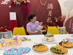 -禾馨·母婴护理月子中心(世纪大道店)