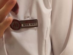-海底捞火锅(珠影星光城夜宵主题店)