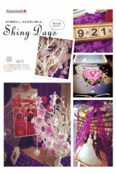 -IDOI婚礼策划·IDOIWEDDING