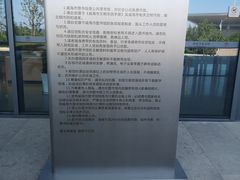 -威海市图书馆