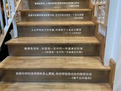-猫的天空之城概念书店(苏州平江店)
