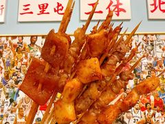-昱家胡同·烧烤海鲜铜锅涮肉(和平里店)