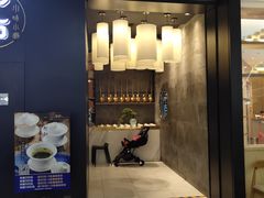 门面-茅庐毛血旺(临沂泰盛广场店)
