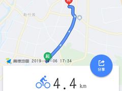 -旺记碳烤肥牛(总店)