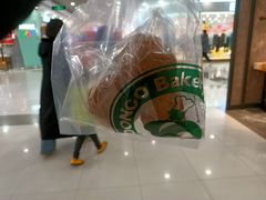 -东哥面包(江宁大润发店)