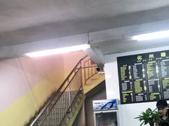 -化州糖水(碧海紫金城店)