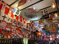 大堂-平成屋·午肴夜酒(四川北路店)