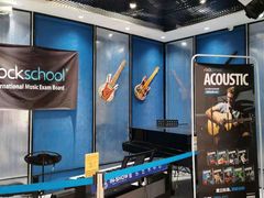 -IN-SHOW音秀音乐艺术中心 架子鼓钢琴(大宁校区)