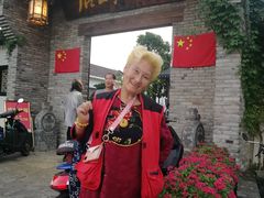 -健眺小海鲜(临海后山店)