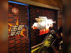 等位区-Boxing Cat Brewery拳击猫精酿啤酒馆(永福店)