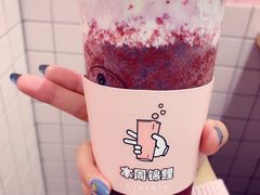 -果呀呀(国金街店)