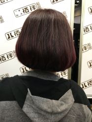 烫染-八佰伴8008星级形象店