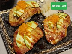 -满来寿喜烧(金虹桥店)