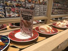 -大起水产回转寿司(道顿堀店)