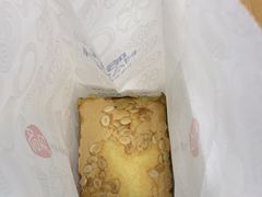 -哈氏·上海哈尔滨食品厂(五角场万达广场店)