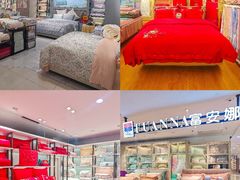 -天虹超市(大西洋店)