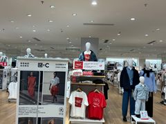 -优衣库(苏州吴江万象汇店)