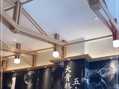 -味千拉面(杭州滨江星光大道店)