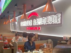 -东门口·新式老北京火锅(河西龙湖天街店)