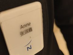 -新希望诺富特酒店-青岛湾中餐厅