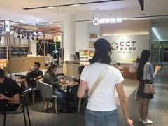 -天虹商场(后海店)