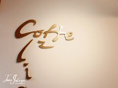 -COFFELIZ COFFEE