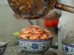 -珍记海鲜粥·海鲜粉