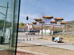 -北京西山国家森林公园