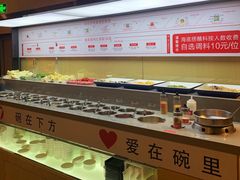 自助取餐区-海底捞火锅(海宁路店)