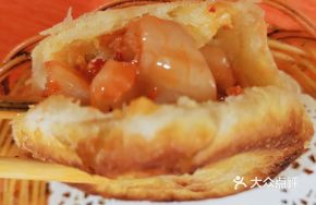 Spicy Kimchi Bao