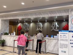 -上海仁爱医院