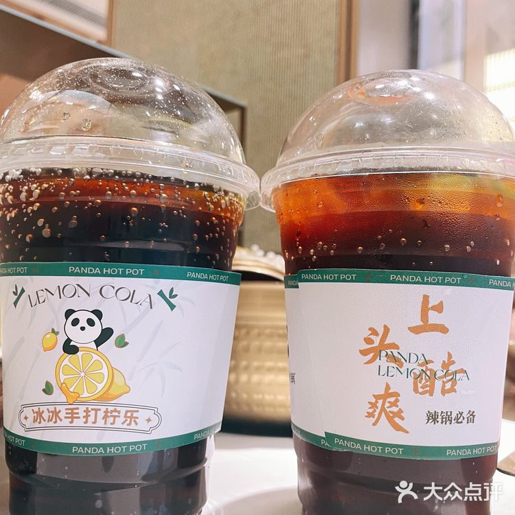 万象天地必吃火锅｜熊猫烫火锅