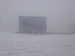 -长白山万达国际滑雪场
