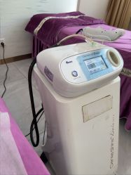 -烟台曙光医疗美容医院