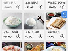 -弄堂里(雨花客厅店)