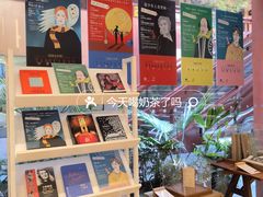 -二酉书店TOYOU BOOKS