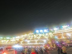-枇杷园食为鲜火锅(南山店)