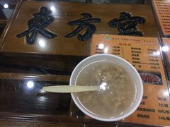 -东方宫·中国兰州牛肉拉面(三里屯店)